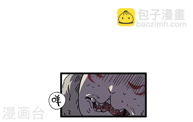 第6话 小绵羊，白又白-第7话