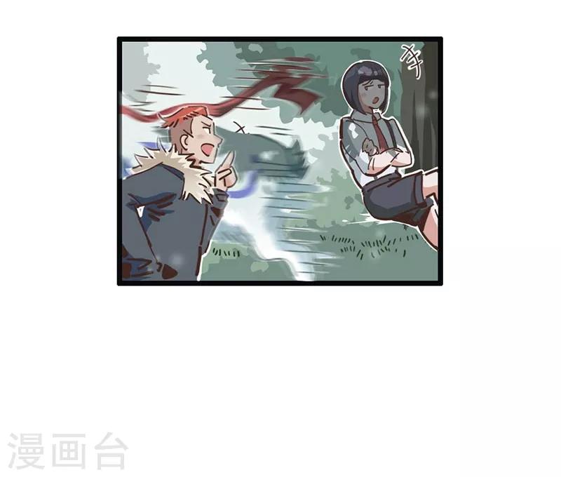 第6话 小绵羊，白又白-第7话