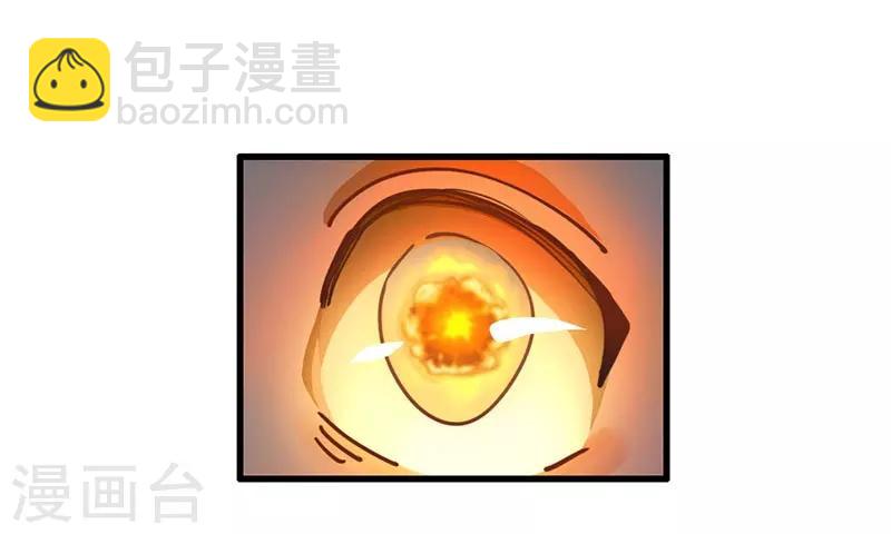 第8话 凶名在外-第9话