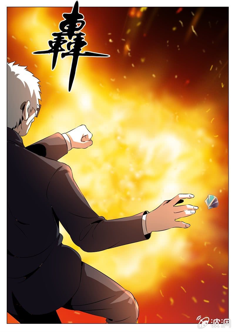 碎片的真相-第57话