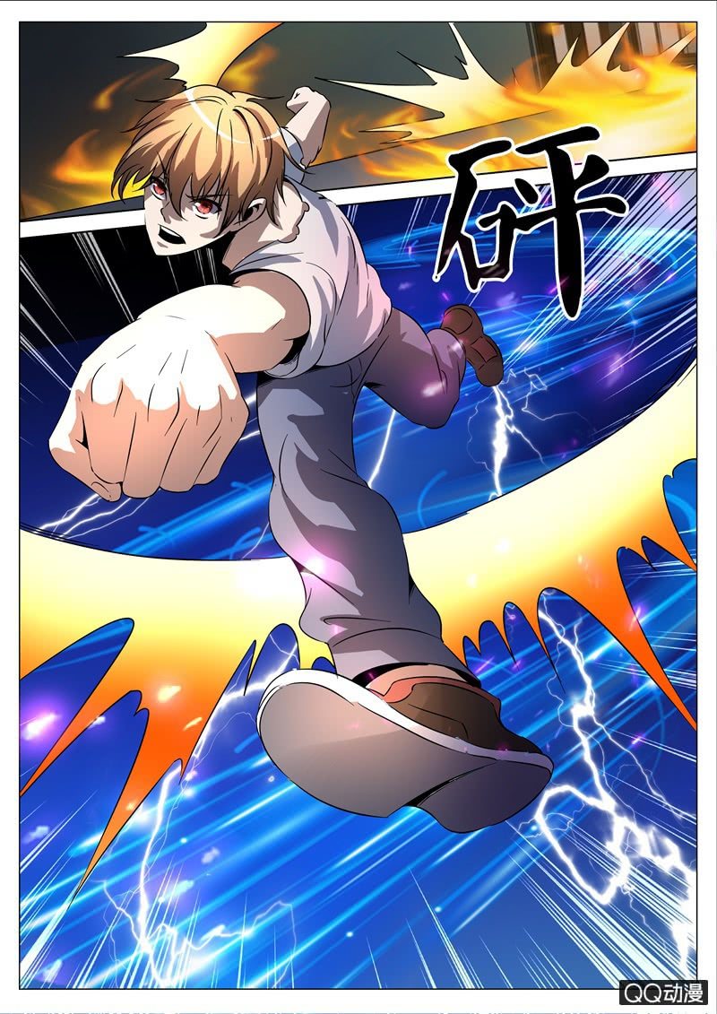 神秘的声音-第59话