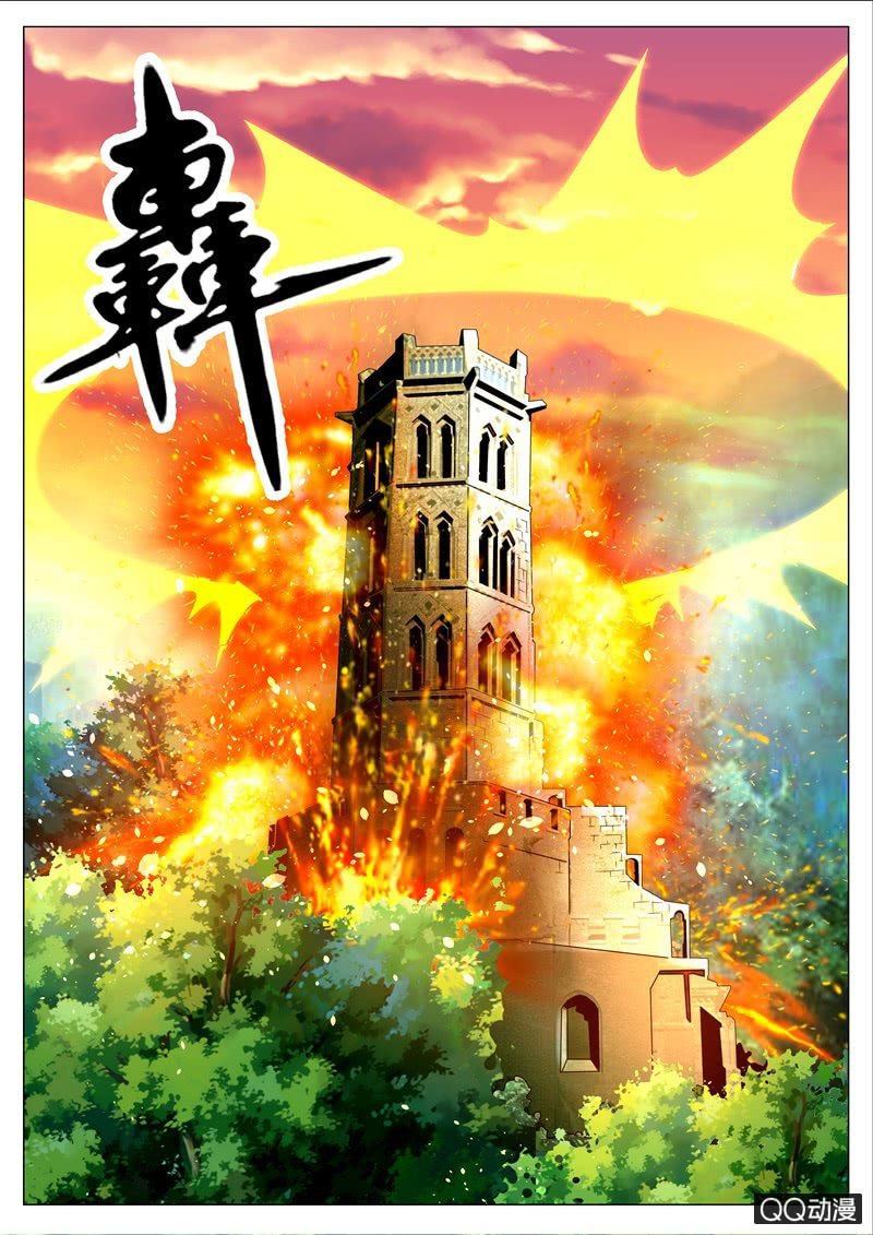 任务完成-第61话