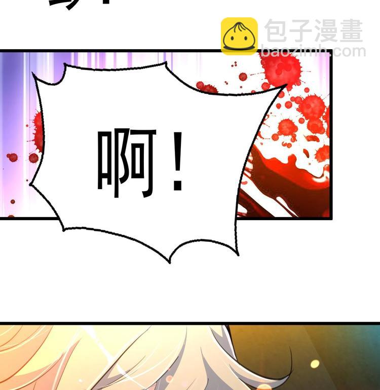 第1话 拍卖会遇火灾。-第1话