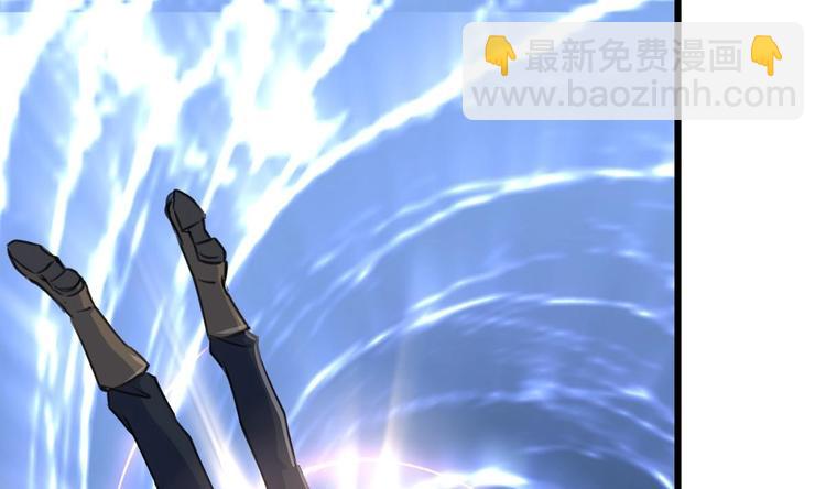 第1话 拍卖会遇火灾。-第1话