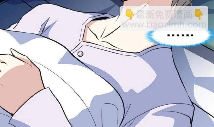 第1话 拍卖会遇火灾。-第1话