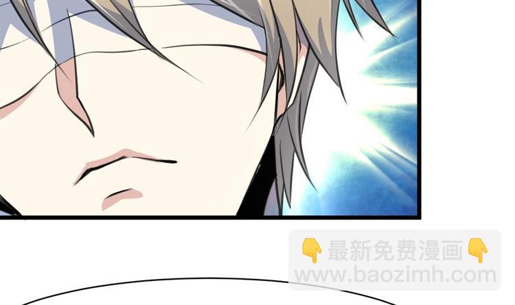 第1话 拍卖会遇火灾。-第1话