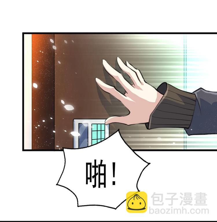 第1话 拍卖会遇火灾。-第1话