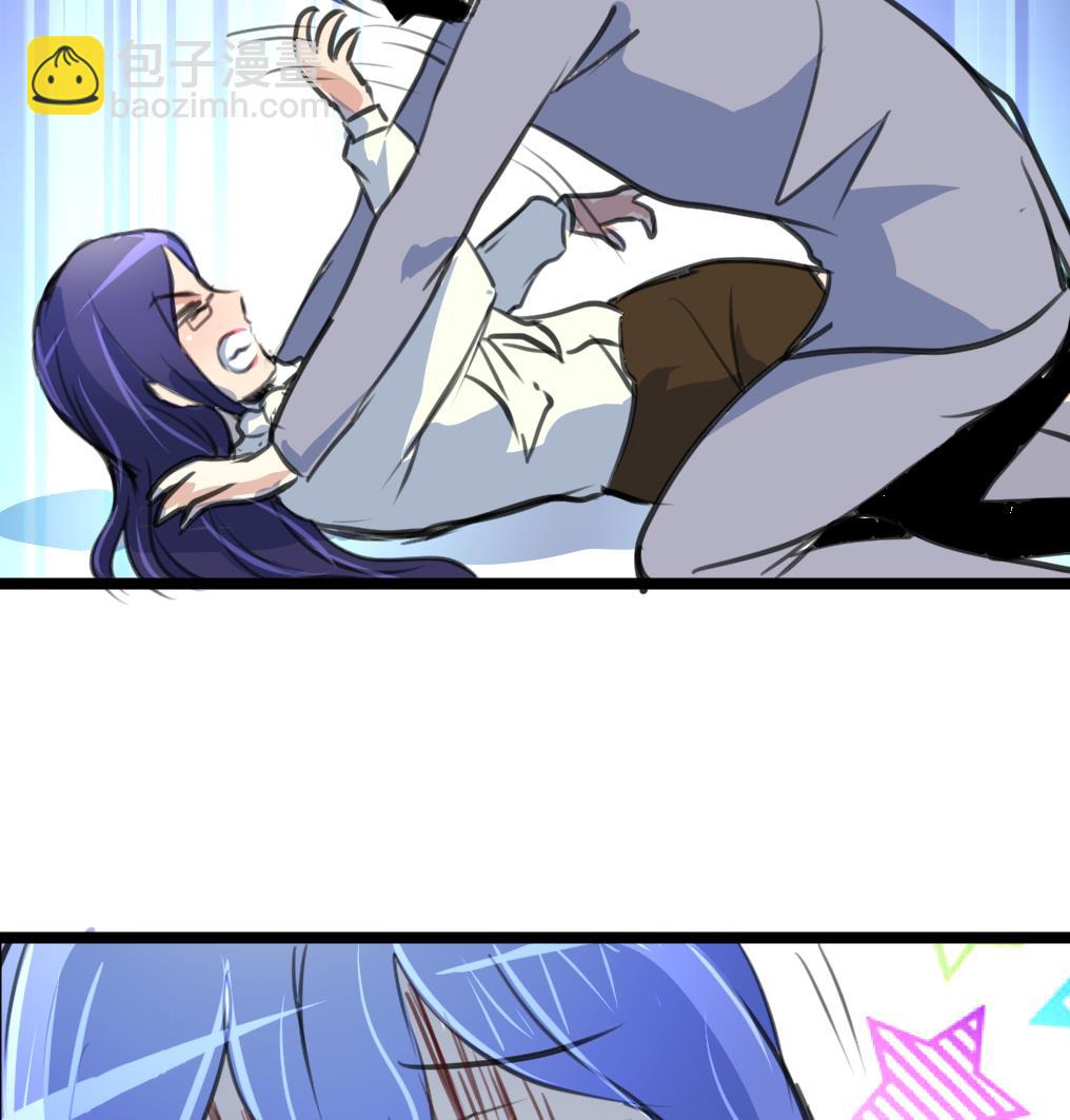 第105话 孙佳妮的计谋！-第107话