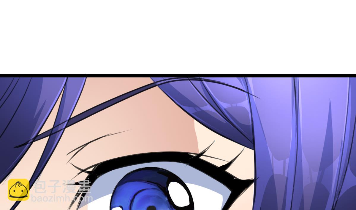 第107话 我的是神品吗？-第109话