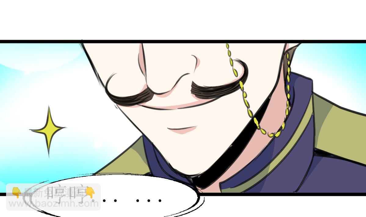 第109话 人不可貌相！-第111话