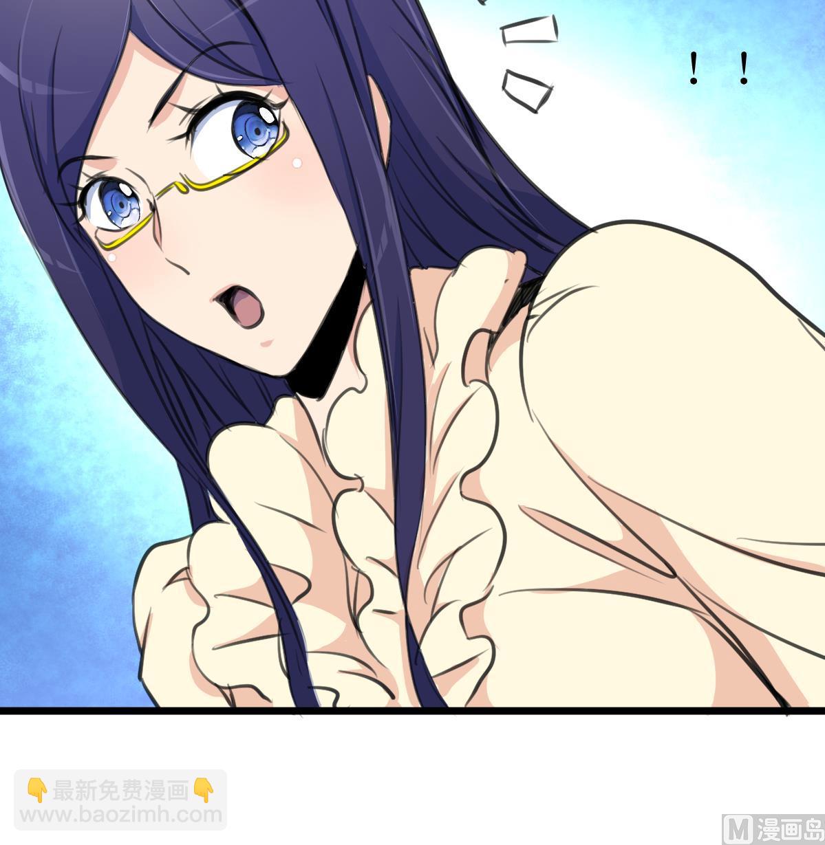 第109话 人不可貌相！-第111话