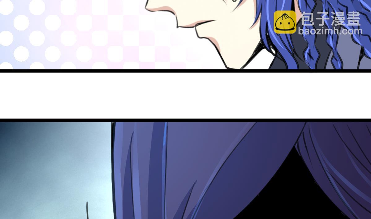 第109话 人不可貌相！-第111话