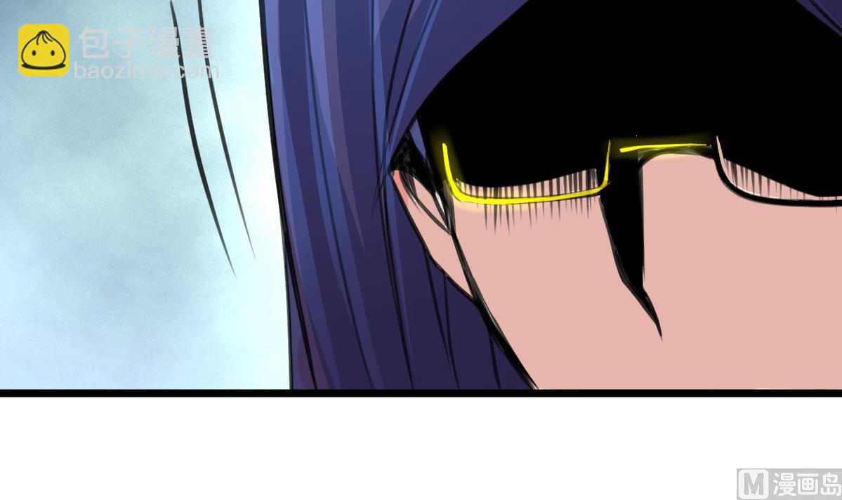 第109话 人不可貌相！-第111话