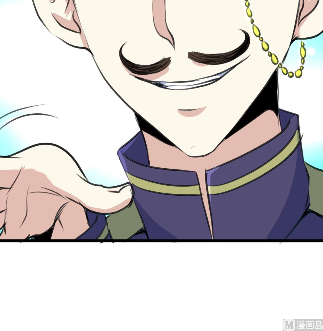 第109话 人不可貌相！-第111话