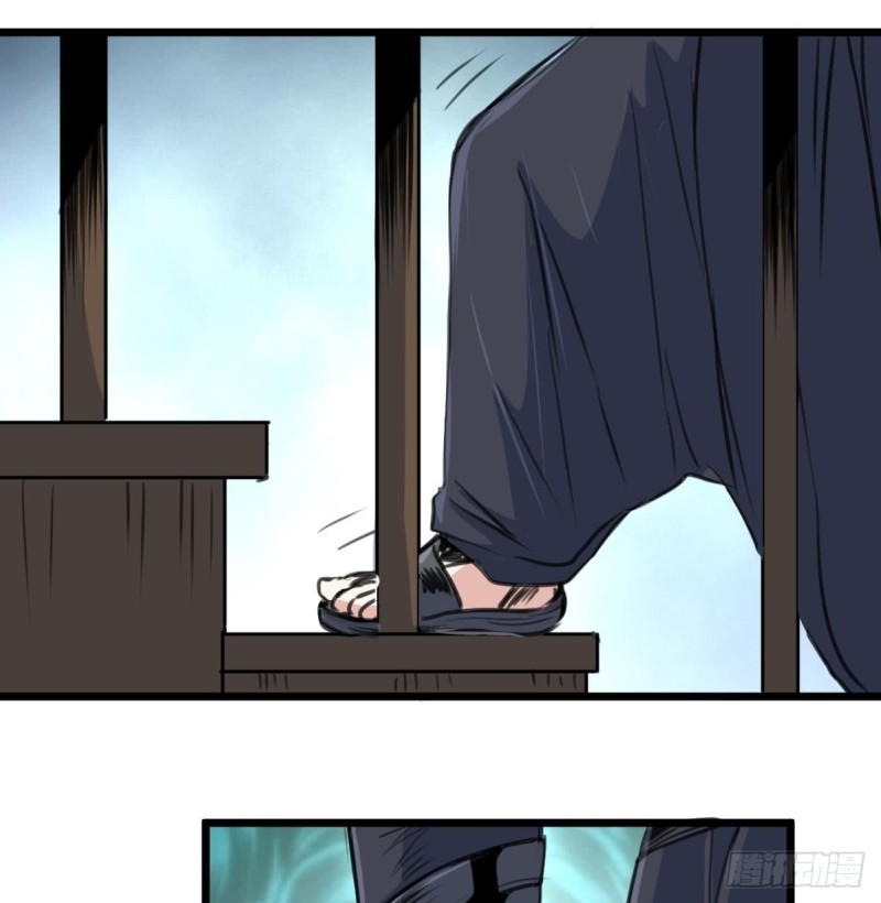 第126话 盘龙卫士的厉害。-第129话
