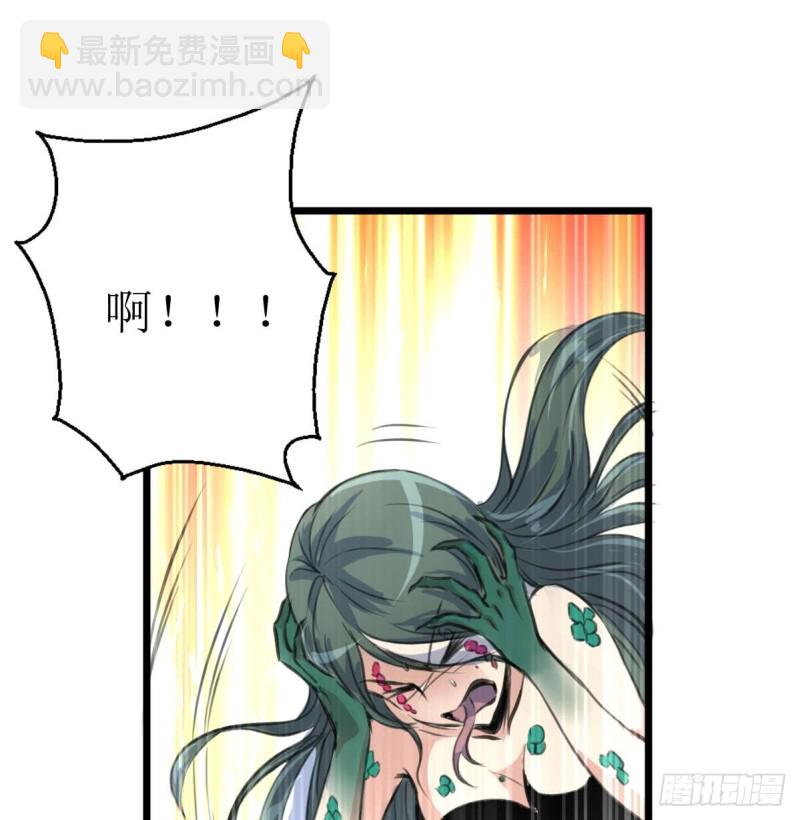 第126话 盘龙卫士的厉害。-第129话