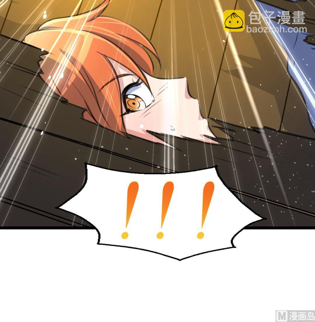 第128话 交锋！-第131话
