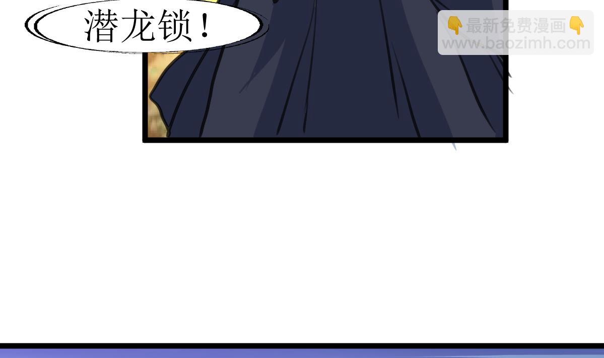 第128话 交锋！-第131话