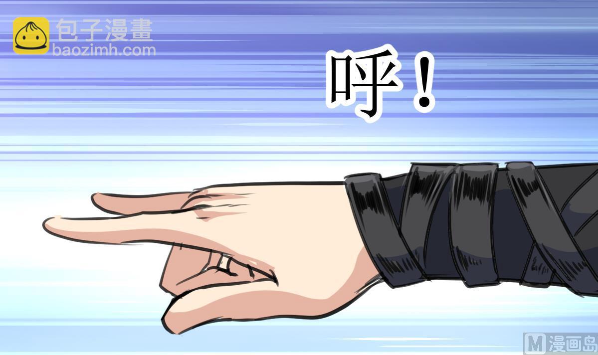 第128话 交锋！-第131话