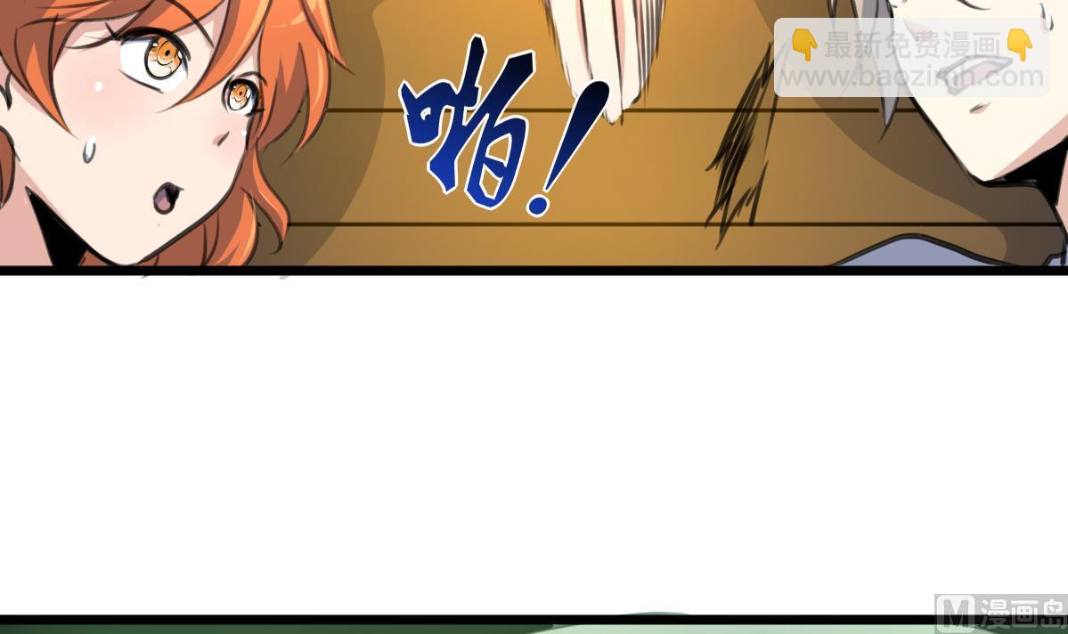 第128话 交锋！-第131话