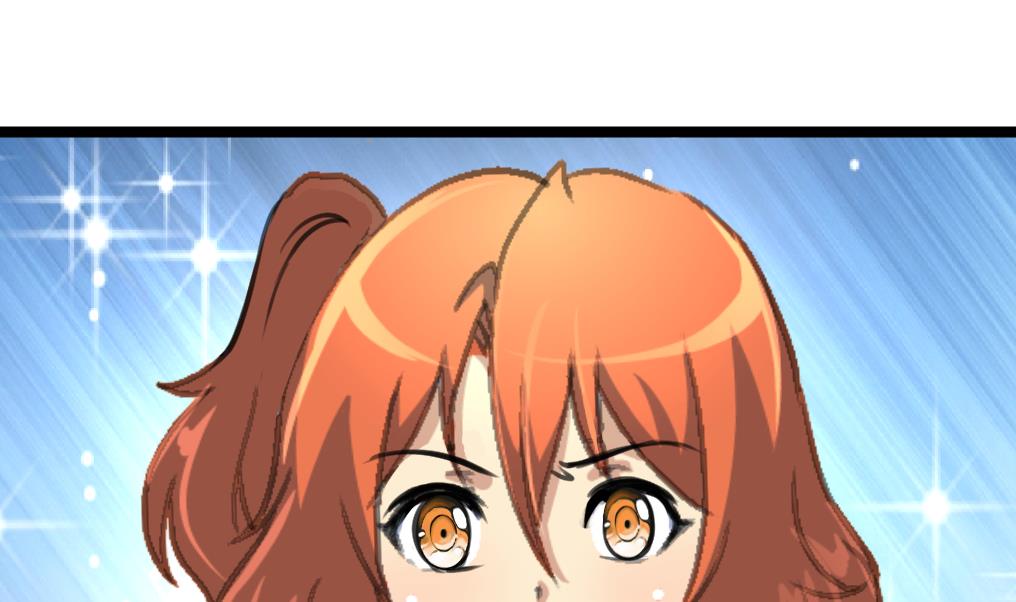 第132话 盘龙村的秘密。-第135话