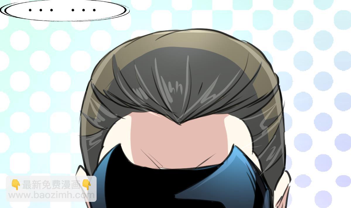第134话 长生殿的标本。-第137话