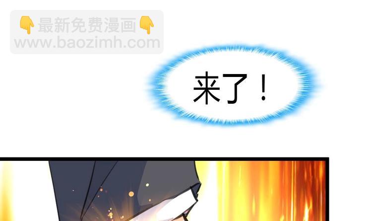 第14话 神力一出-第15话