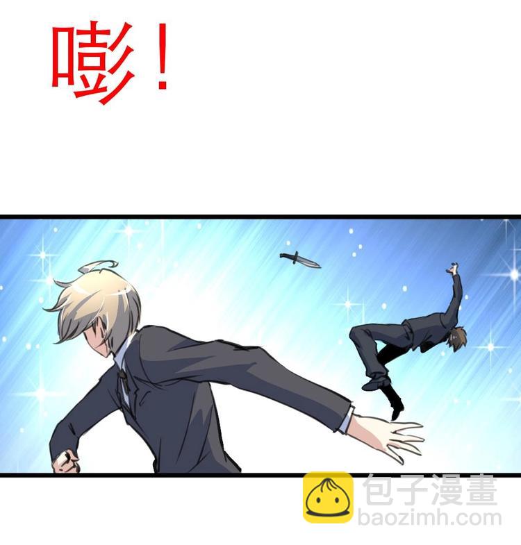 第14话 神力一出-第15话
