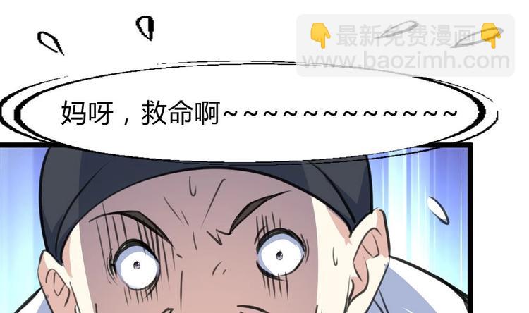 第14话 神力一出-第15话