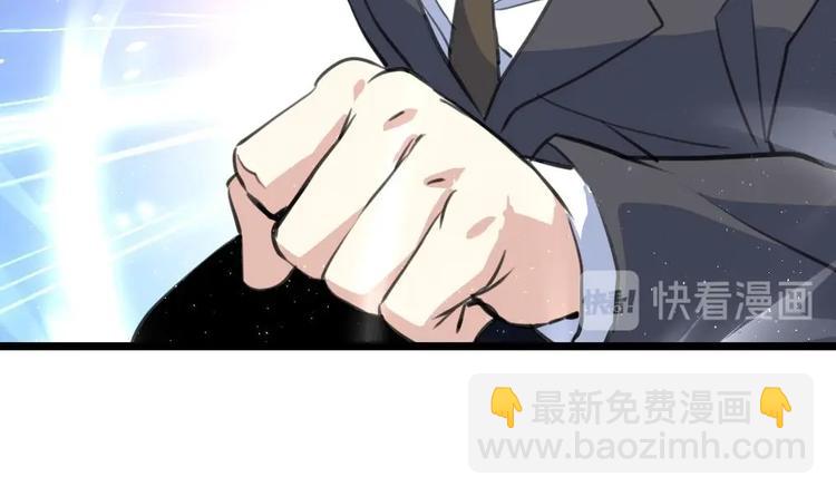 第14话 神力一出-第15话