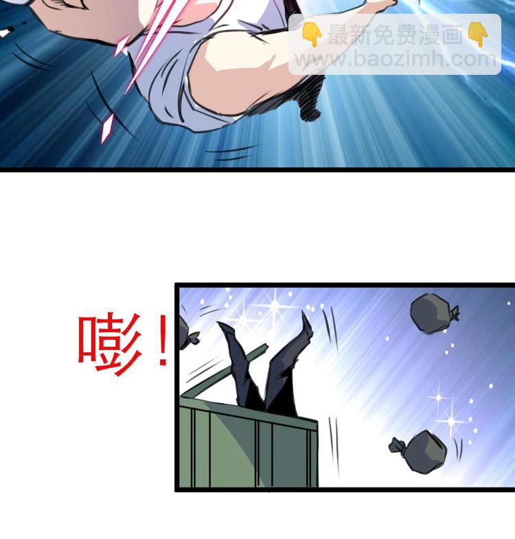第14话 神力一出-第15话