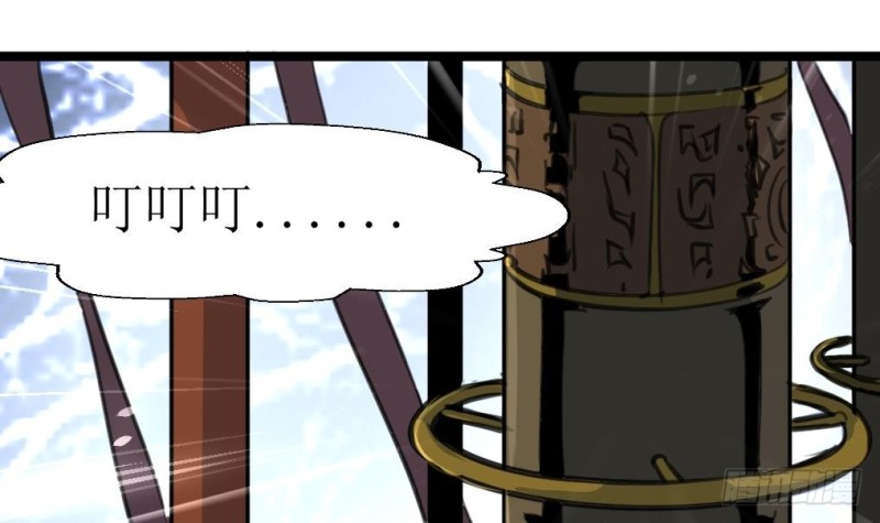 第140话 翡族的狂欢开始了。-第143话