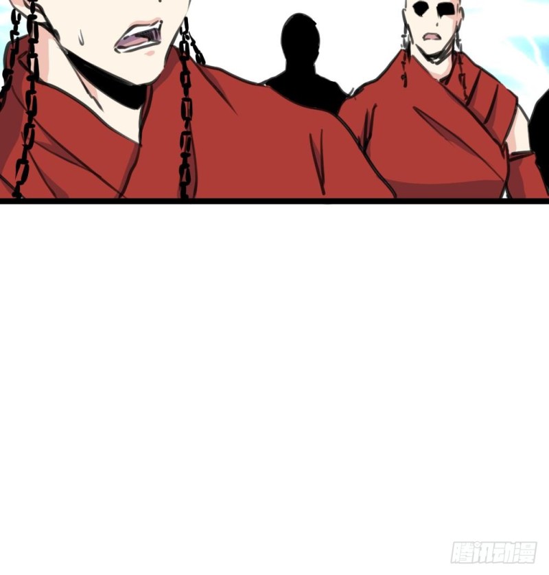 第140话 翡族的狂欢开始了。-第143话