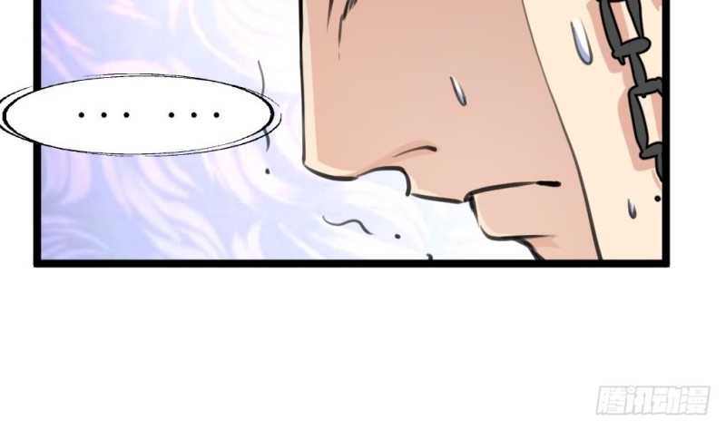 第140话 翡族的狂欢开始了。-第143话