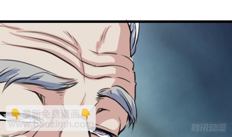 第140话 翡族的狂欢开始了。-第143话