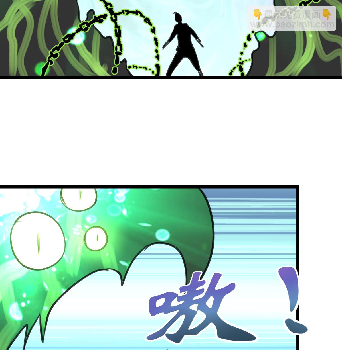 第136话 神眼再次觉醒。-第139话
