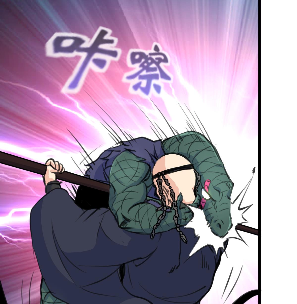 第142话 对决狙击手！-第145话