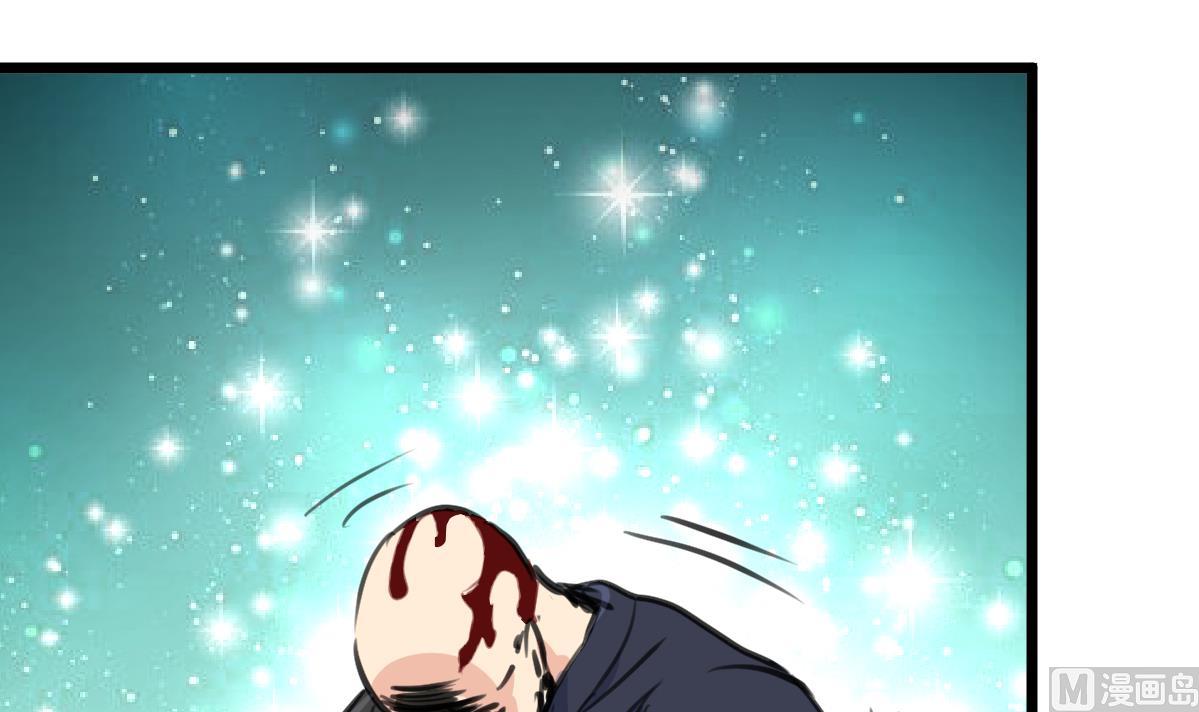 第142话 对决狙击手！-第145话