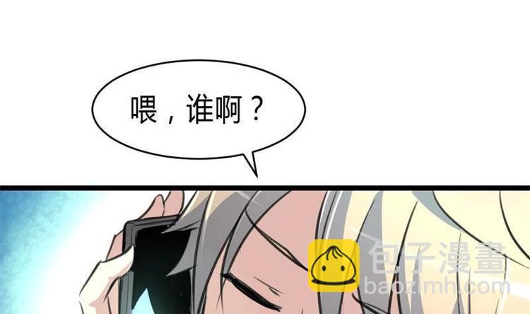 第18话 我不介意你看。-第19话