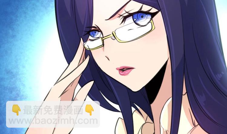 第3话 不能与狗为伍！-第3话