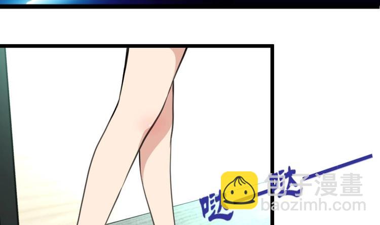 第3话 不能与狗为伍！-第3话