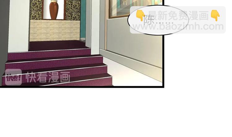 第22话 没有开始，便已逃避。-第23话