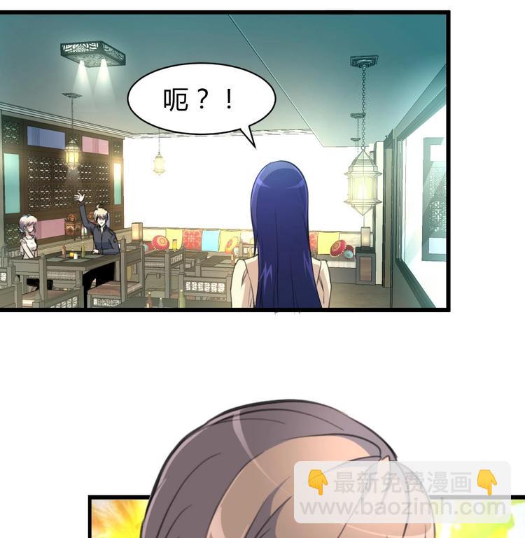 第22话 没有开始，便已逃避。-第23话