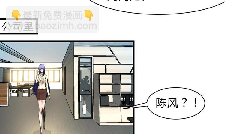 第22话 没有开始，便已逃避。-第23话