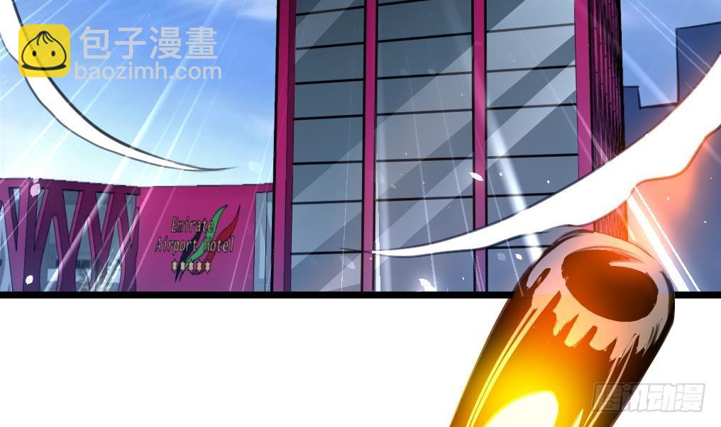 第27话 杀手的愤怒！-第27话