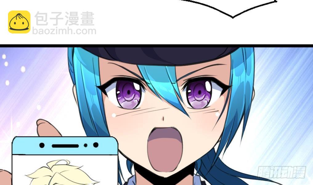 第27话 杀手的愤怒！-第27话