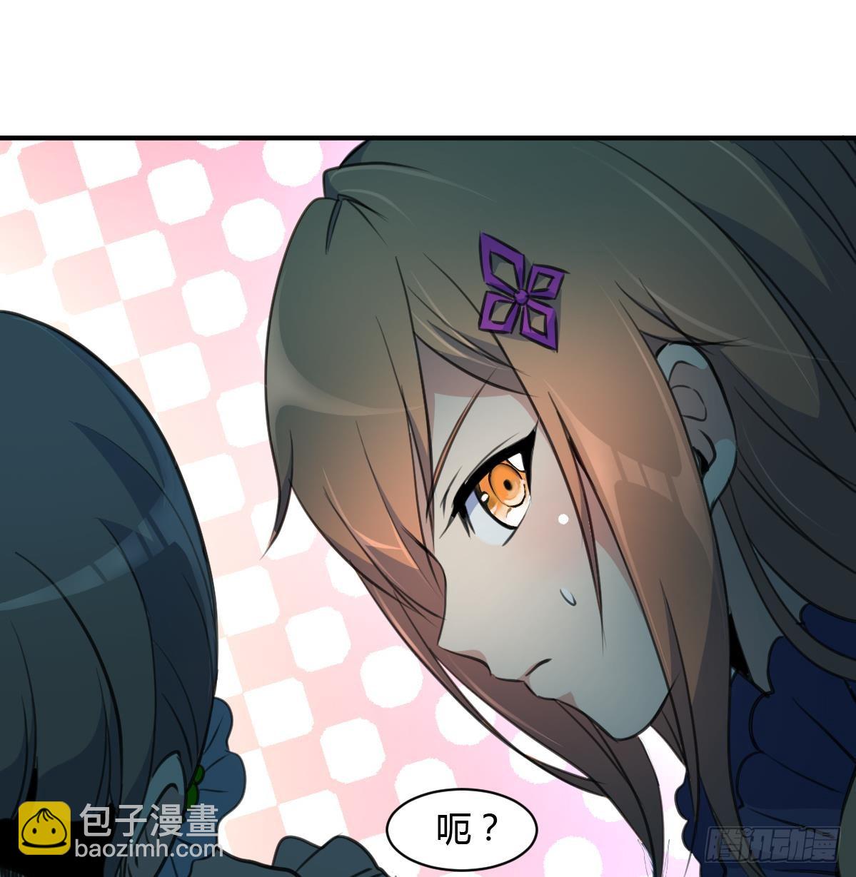 第29话 战术小队的进攻-第29话
