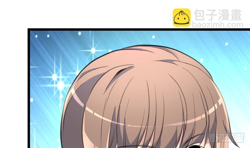 第33话 把我吃了吧。-第33话