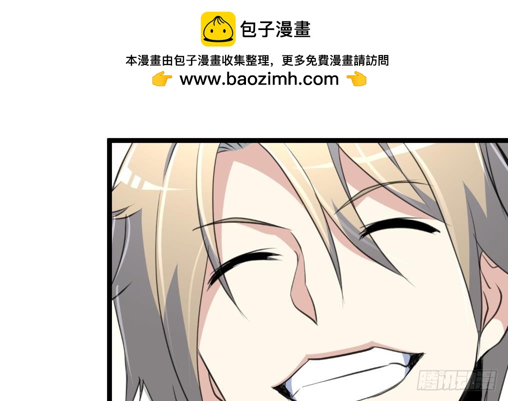 第35话 贴身保护。-第35话