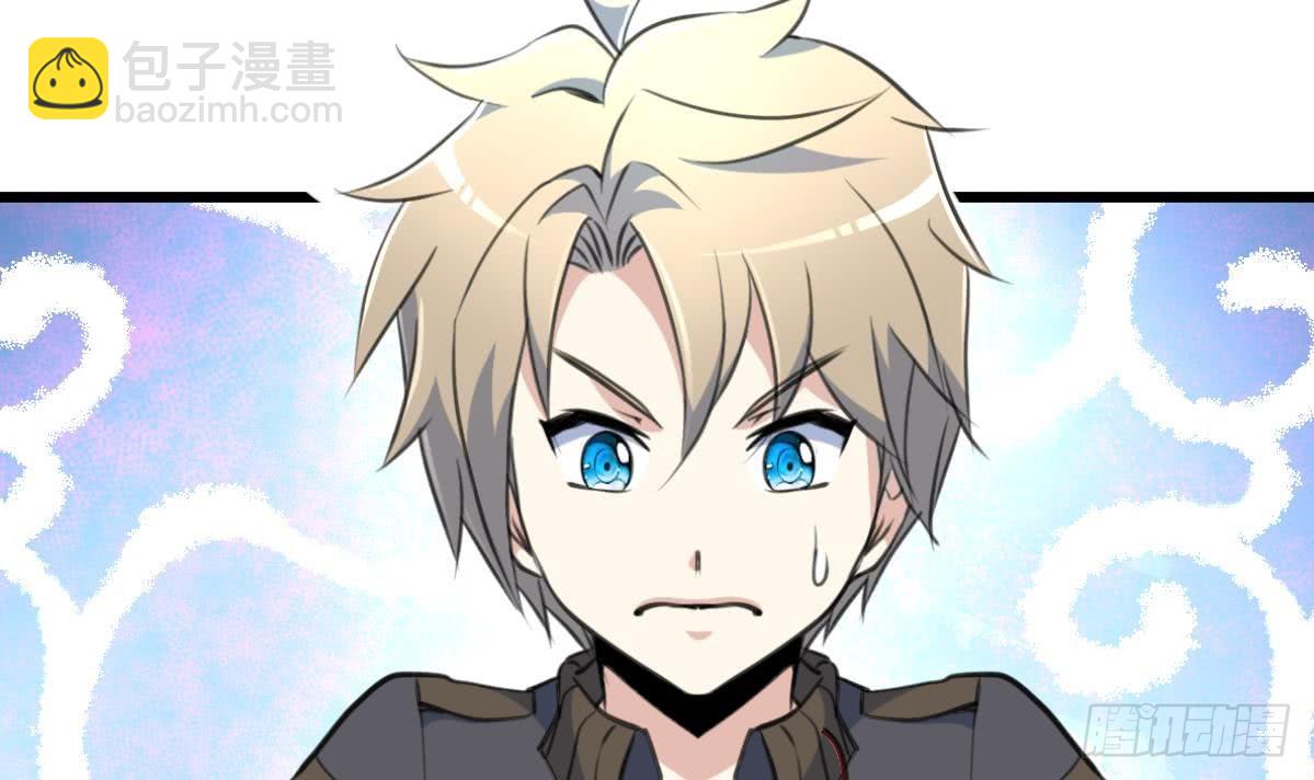 第37话 你是我的天使！-第37话